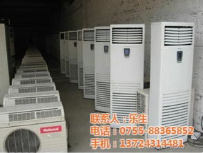 深圳废弃物循环的隐形产业链 从退役中央空调到重生金属