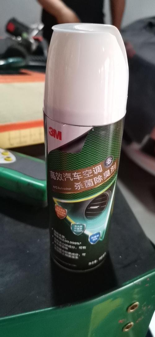 产品很好空调杀完菌,车内留有一股芳香