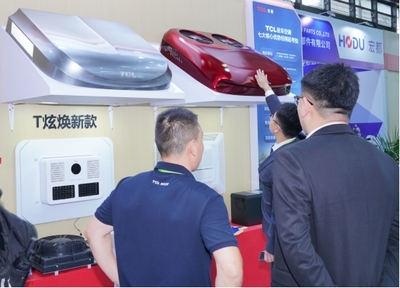TCL T尊驻车空调首发亮相上海国际车用空调及热管理技术展，定义驻车舒适新标准